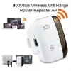 Wifi repeater1